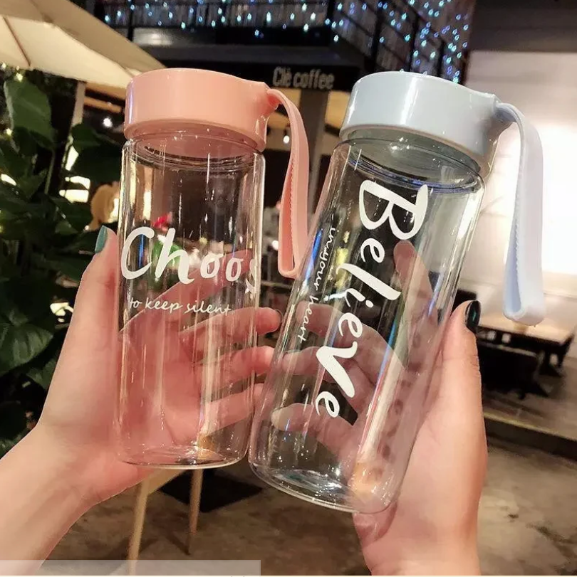 550Ml Simple Frosted Plastic Bottle- Gem